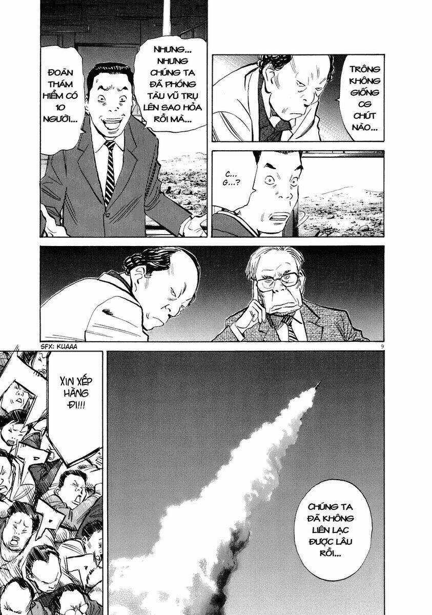 Những Chàng Trai Thế Kỉ 20 Chapter 232 trang 10