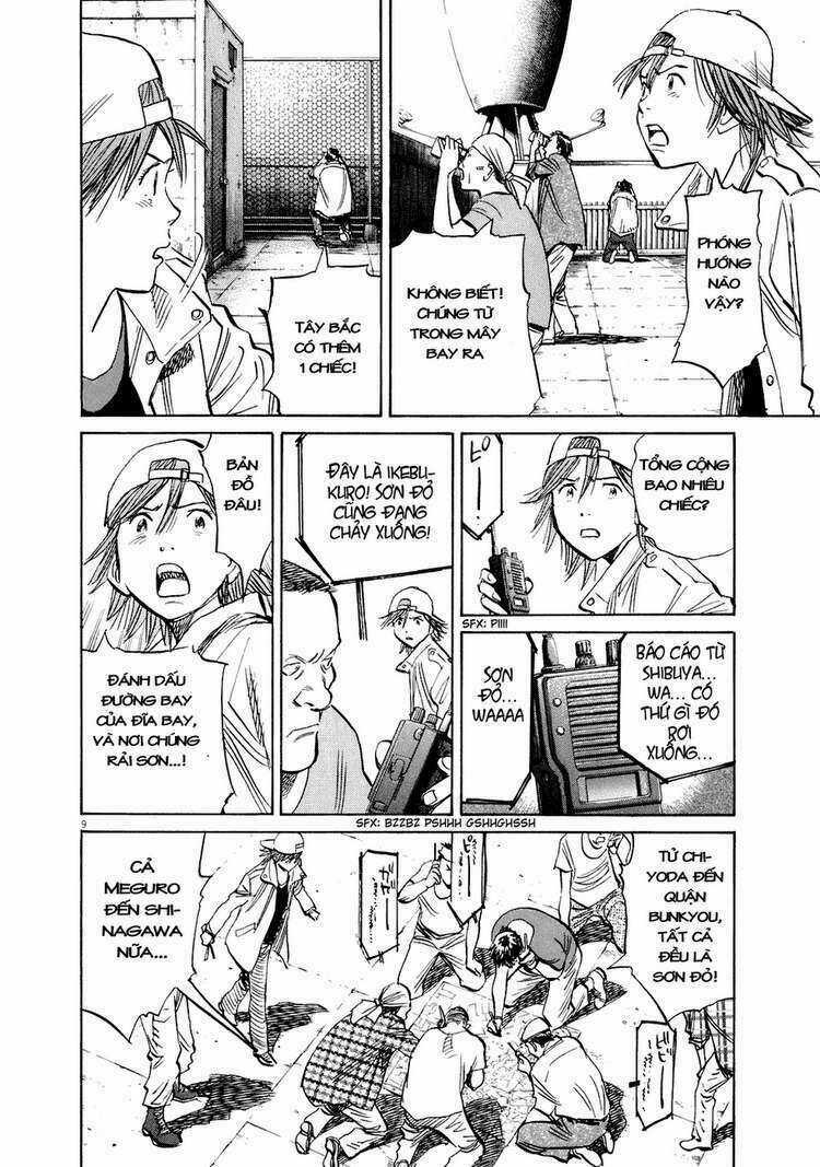 Những Chàng Trai Thế Kỉ 20 Chapter 233 trang 13