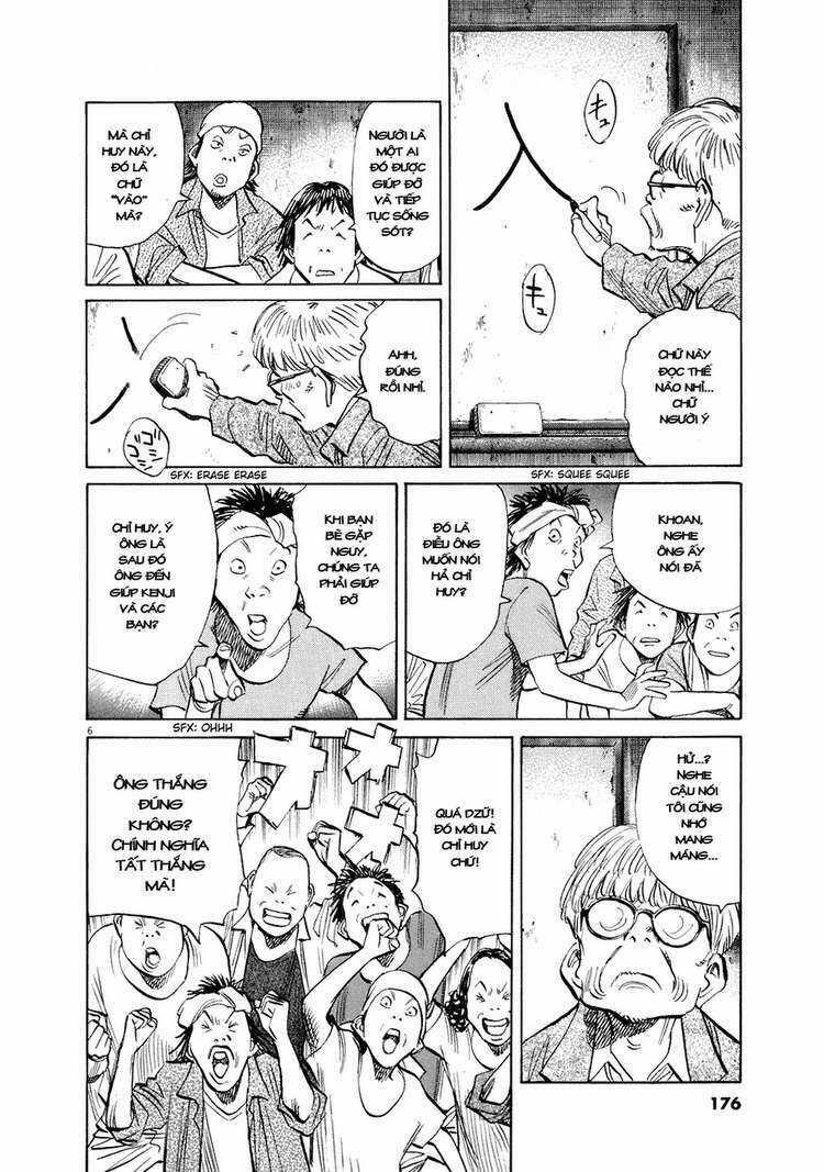 Những Chàng Trai Thế Kỉ 20 Chapter 235 trang 6