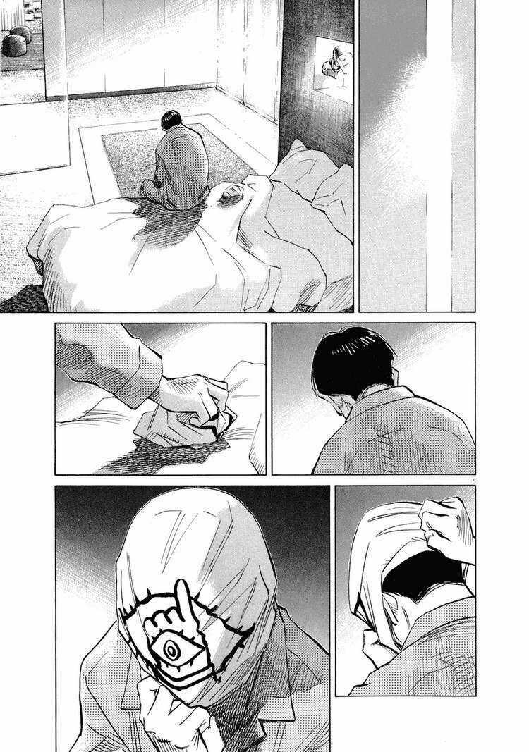 Những Chàng Trai Thế Kỉ 20 Chapter 236 trang 5