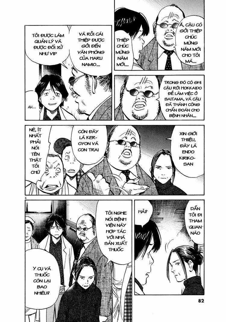 Những Chàng Trai Thế Kỉ 20 Chapter 241 trang 7