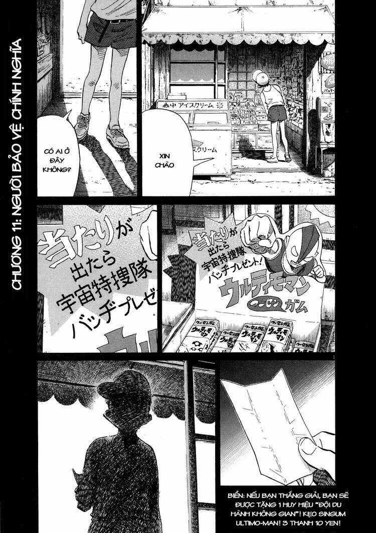 Những Chàng Trai Thế Kỉ 20 Chapter 247 trang 2