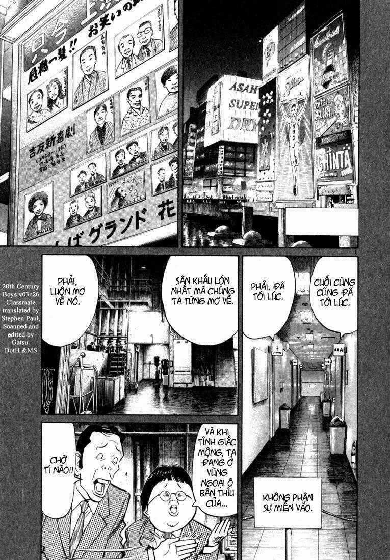 Những Chàng Trai Thế Kỉ 20 Chapter 26 trang 0