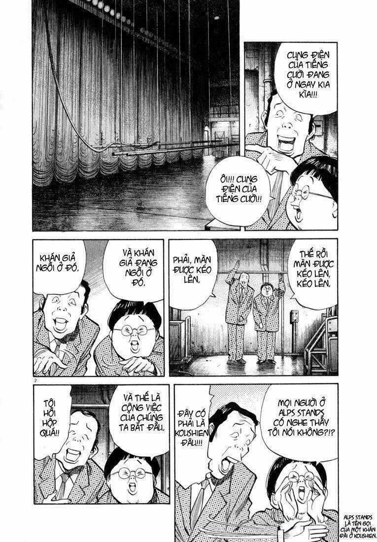Những Chàng Trai Thế Kỉ 20 Chapter 26 trang 1