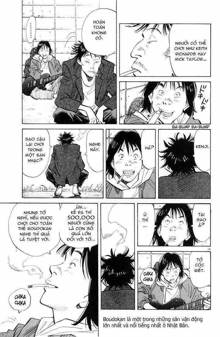 Những Chàng Trai Thế Kỉ 20 Chapter 3 trang 13