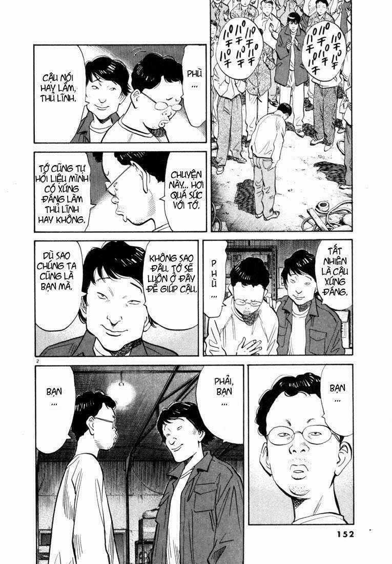 Những Chàng Trai Thế Kỉ 20 Chapter 30 trang 1