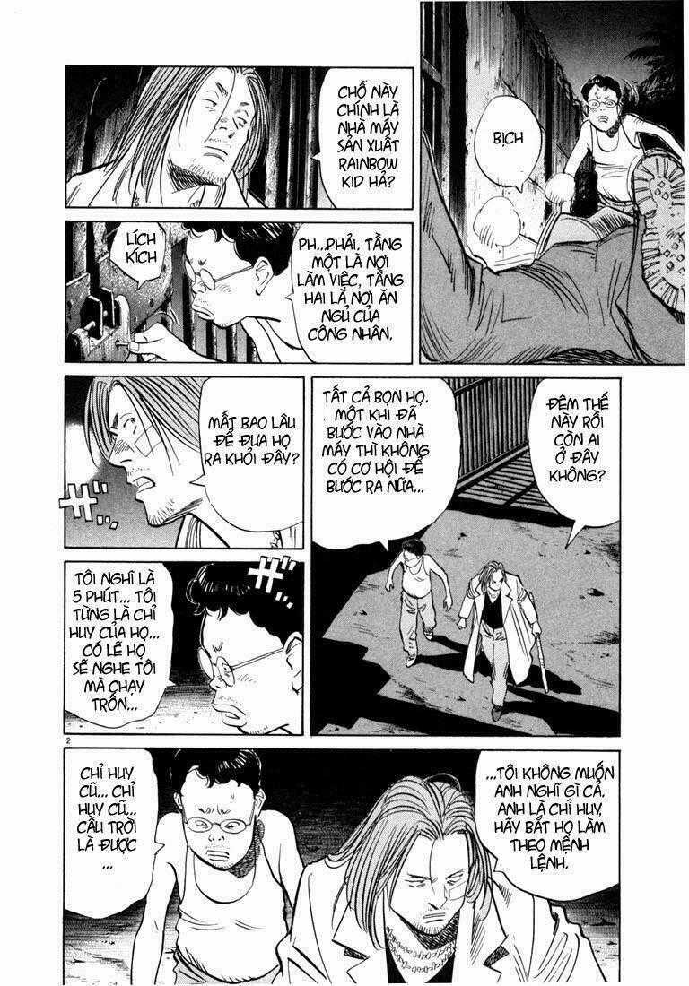 Những Chàng Trai Thế Kỉ 20 Chapter 39 trang 1