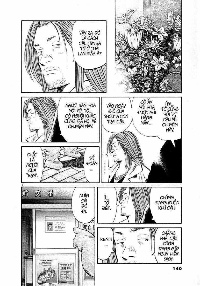Những Chàng Trai Thế Kỉ 20 Chapter 40 trang 1