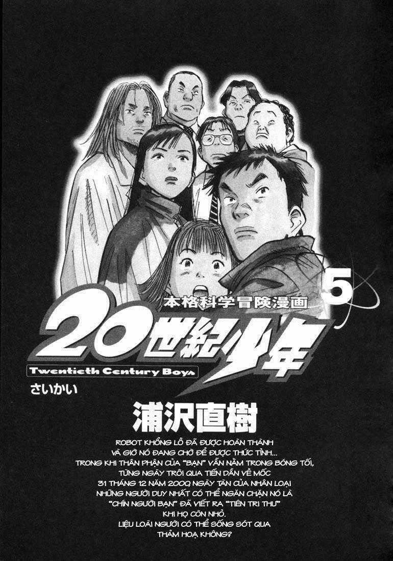 Những Chàng Trai Thế Kỉ 20 Chapter 44 trang 1
