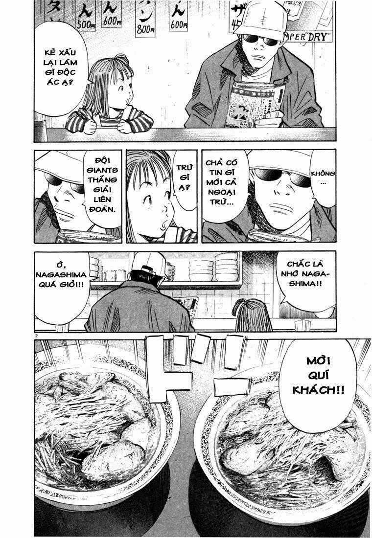 Những Chàng Trai Thế Kỉ 20 Chapter 46 trang 1