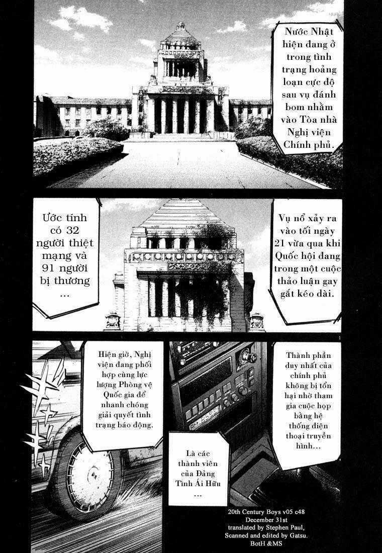 Những Chàng Trai Thế Kỉ 20 Chapter 48 trang 1