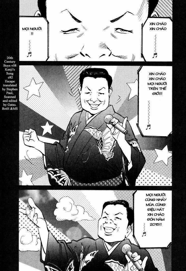 Những Chàng Trai Thế Kỉ 20 Chapter 82 trang 0