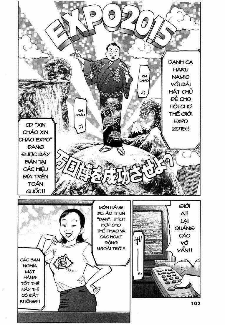 Những Chàng Trai Thế Kỉ 20 Chapter 82 trang 1