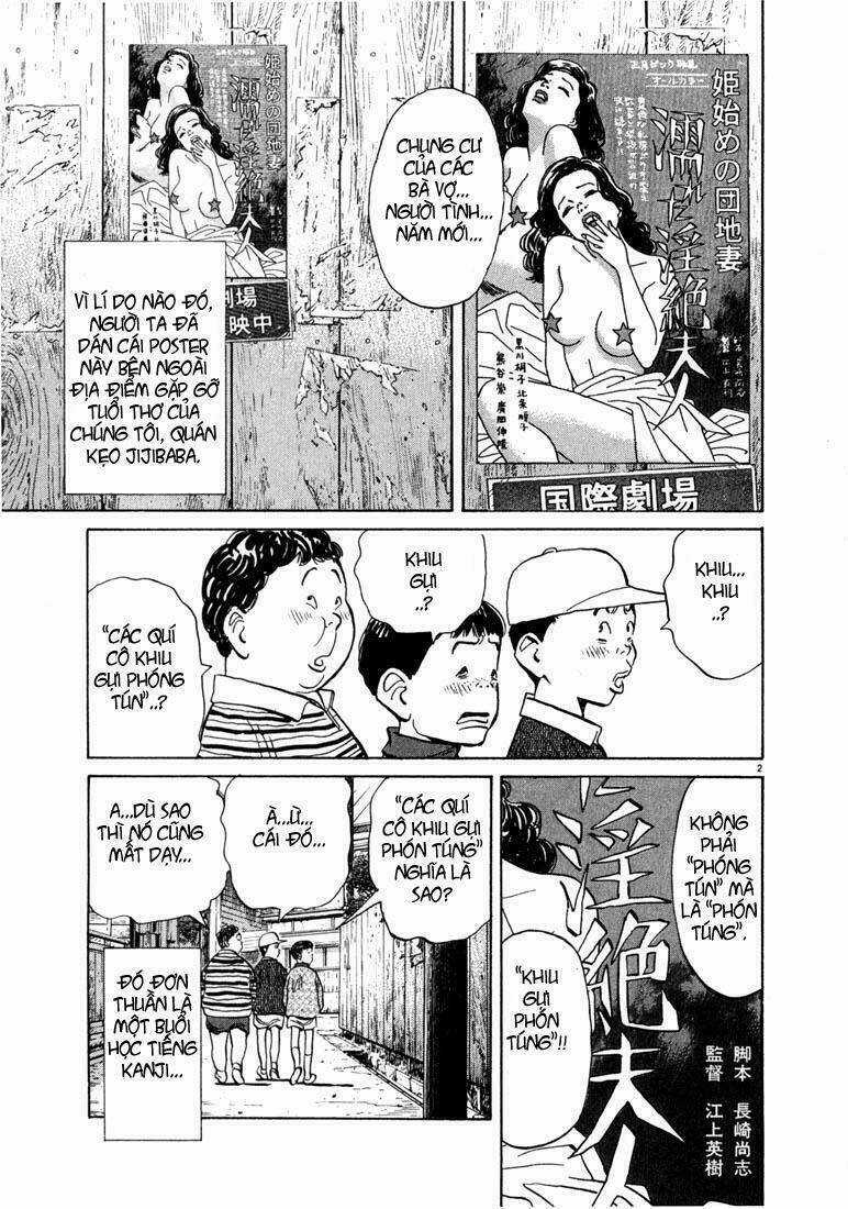 Những Chàng Trai Thế Kỉ 20 Chapter 9 trang 2