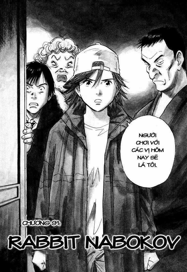 Những Chàng Trai Thế Kỉ 20 Chapter 91 trang 1