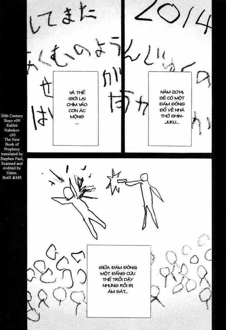 Những Chàng Trai Thế Kỉ 20 Chapter 94 trang 1