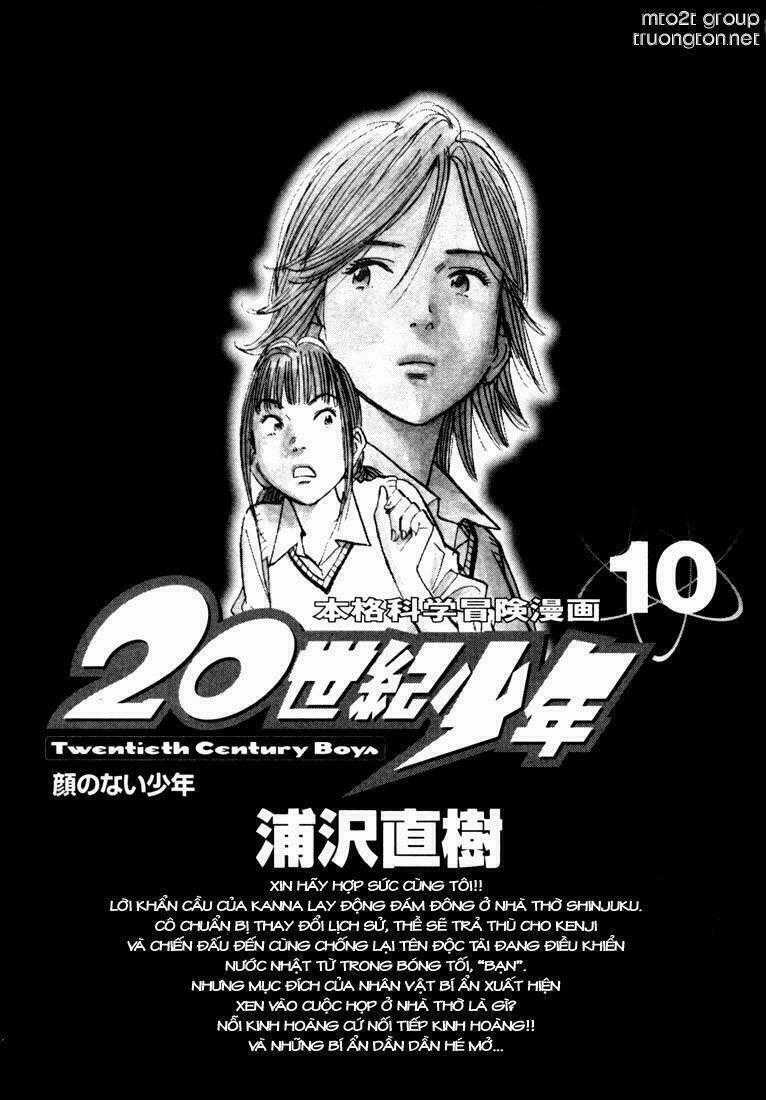 Những Chàng Trai Thế Kỉ 20 Chapter 99 trang 1