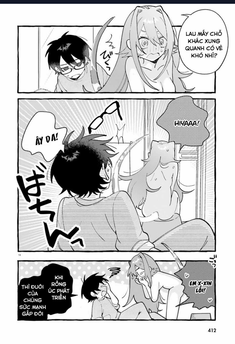 Những Cô Gái Thuộc Loại Bò Sát Chapter 6 trang 13