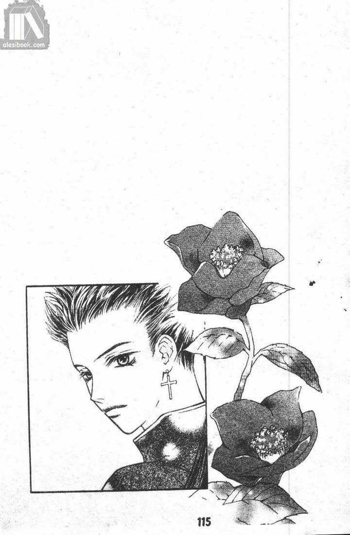 Những Cô Gái Tuyệt Vời Chapter 1 trang 112