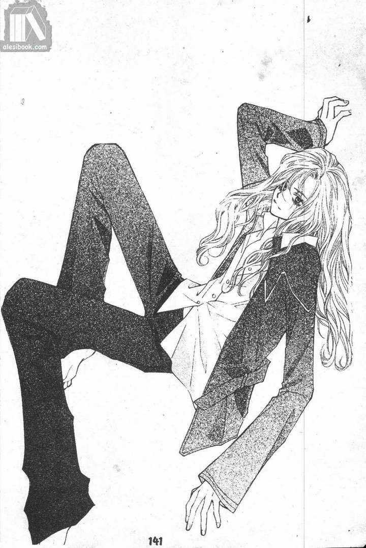 Những Cô Gái Tuyệt Vời Chapter 1 trang 138