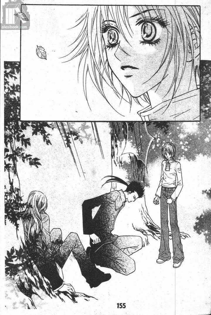 Những Cô Gái Tuyệt Vời Chapter 1 trang 152