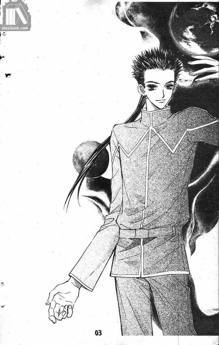 Những Cô Gái Tuyệt Vời Chapter 1 trang 166