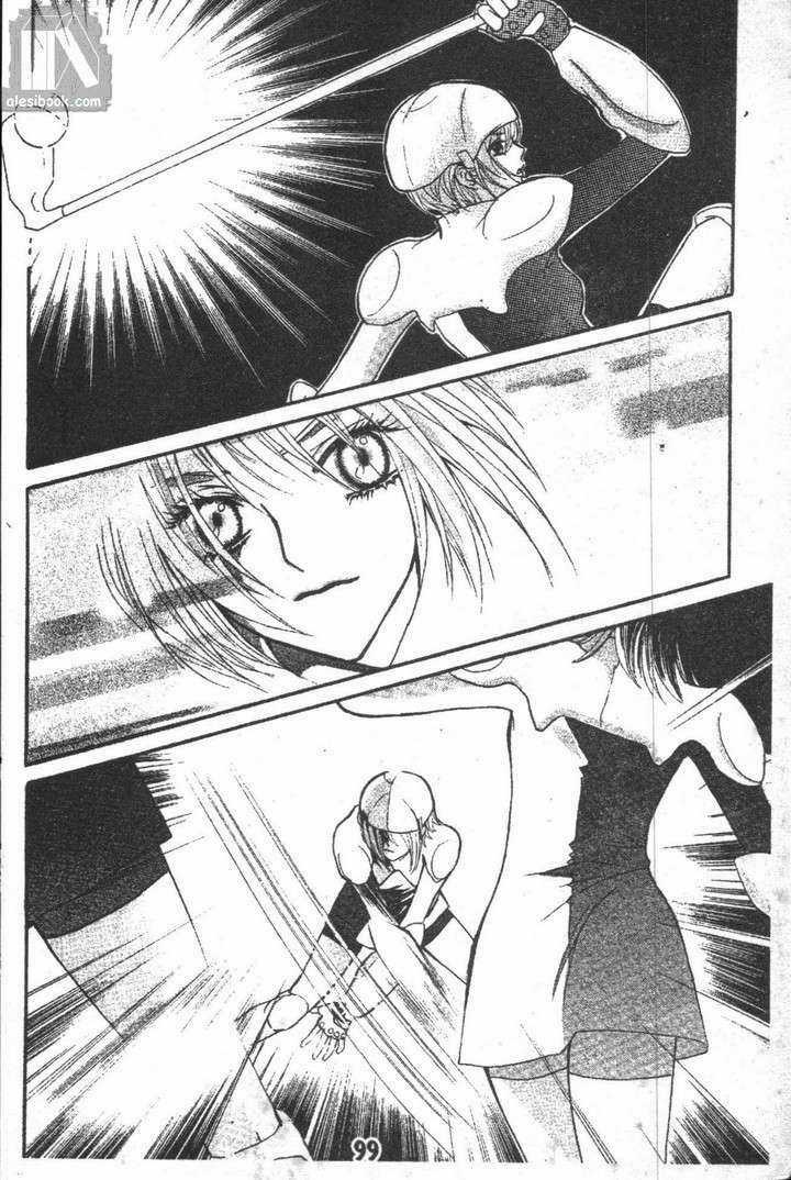 Những Cô Gái Tuyệt Vời Chapter 1 trang 96