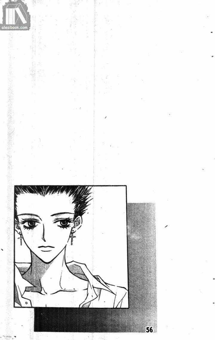 Những Cô Gái Tuyệt Vời Chapter 2 trang 31