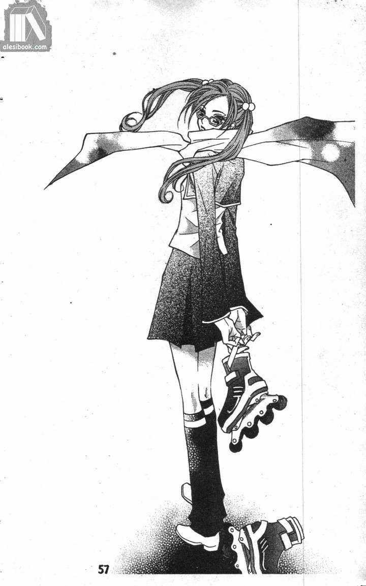 Những Cô Gái Tuyệt Vời Chapter 2 trang 32