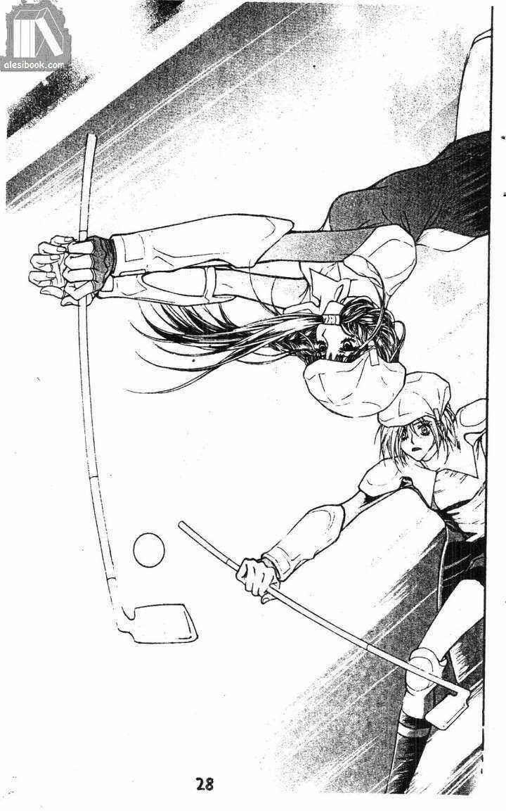 Những Cô Gái Tuyệt Vời Chapter 5 trang 22