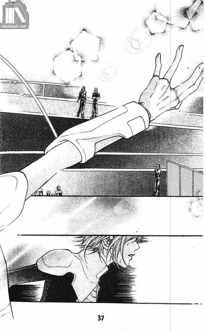 Những Cô Gái Tuyệt Vời Chapter 5 trang 31