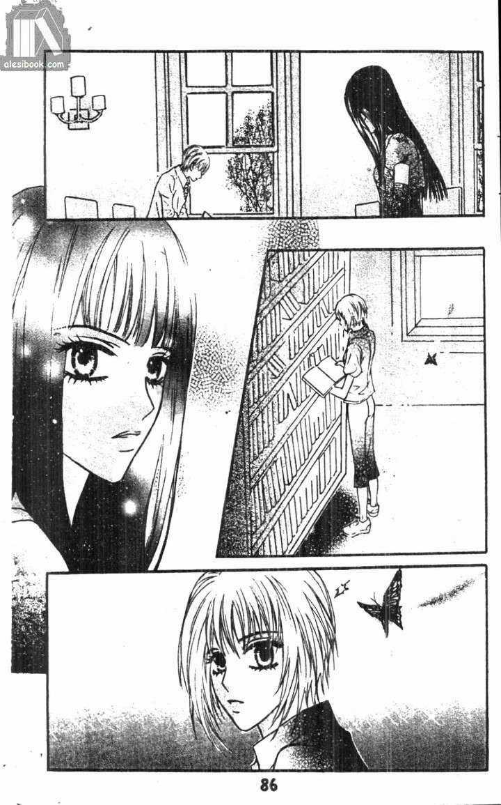 Những Cô Gái Tuyệt Vời Chapter 5 trang 77