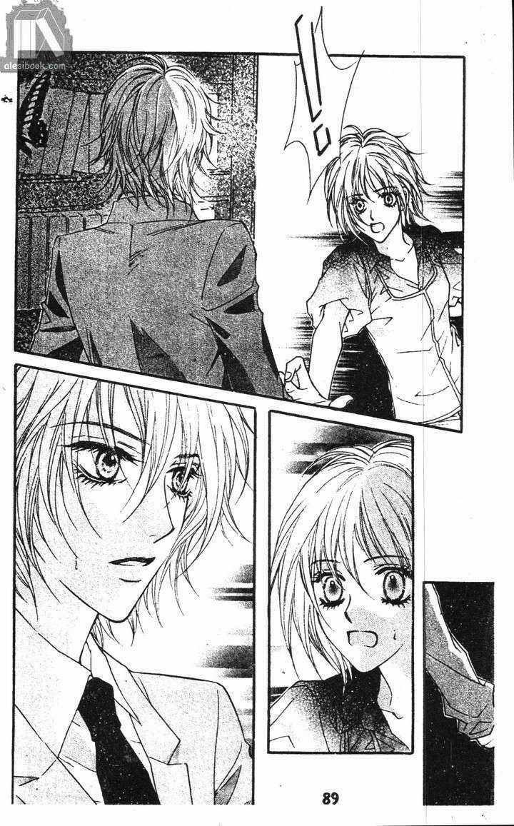 Những Cô Gái Tuyệt Vời Chapter 5 trang 80