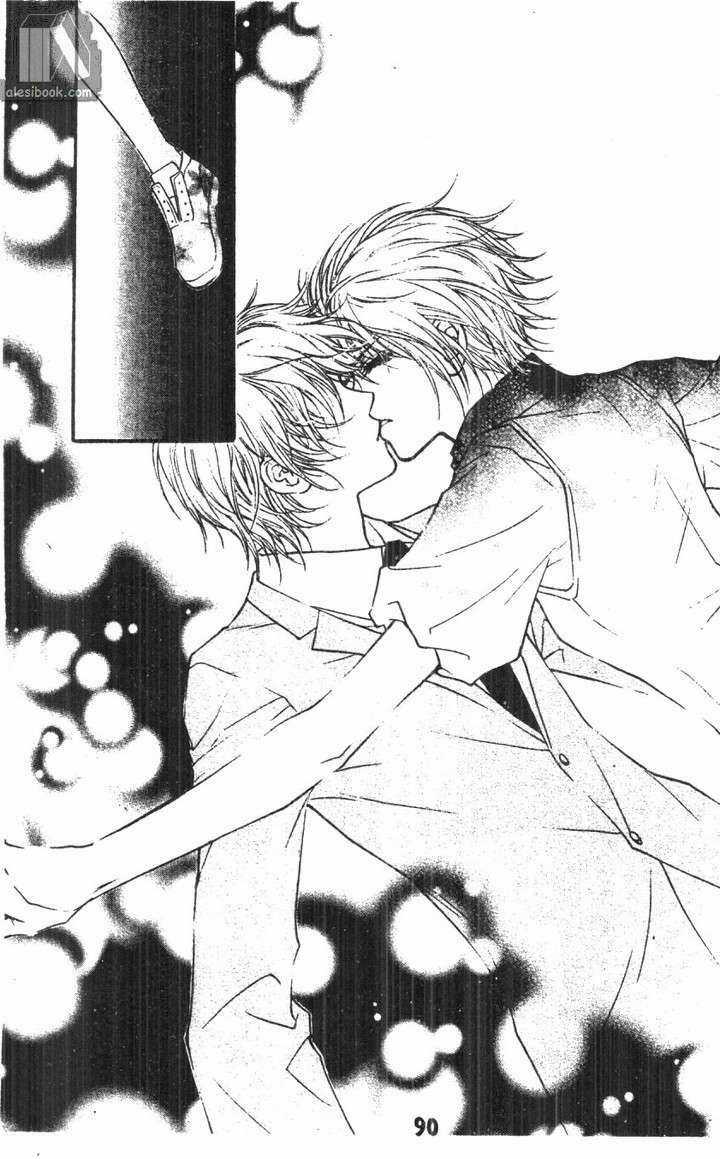 Những Cô Gái Tuyệt Vời Chapter 5 trang 81