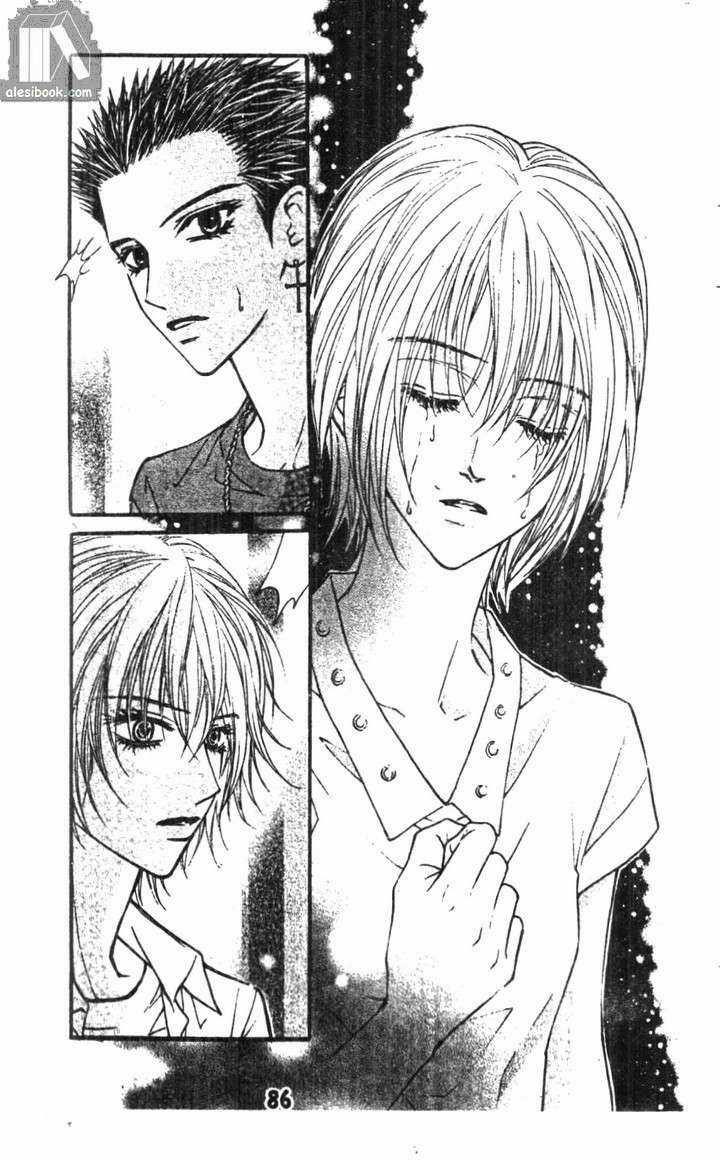 Những Cô Gái Tuyệt Vời Chapter 6 trang 77