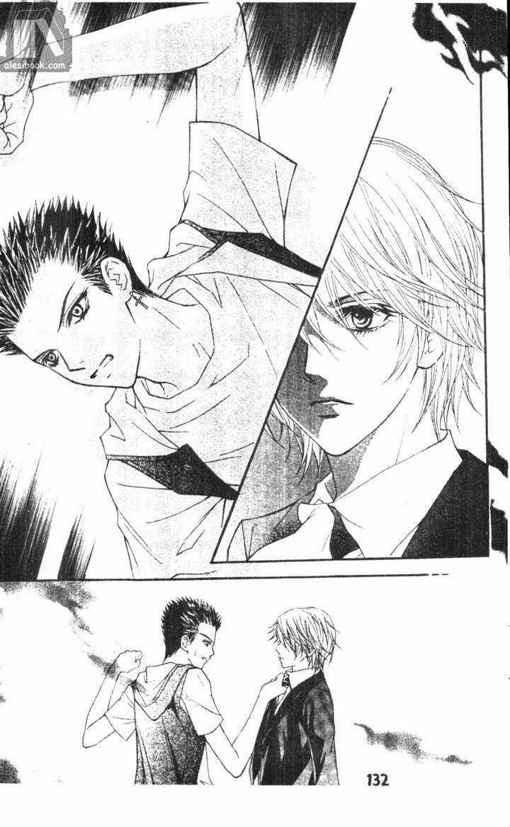 Những Cô Gái Tuyệt Vời Chapter 9 trang 121