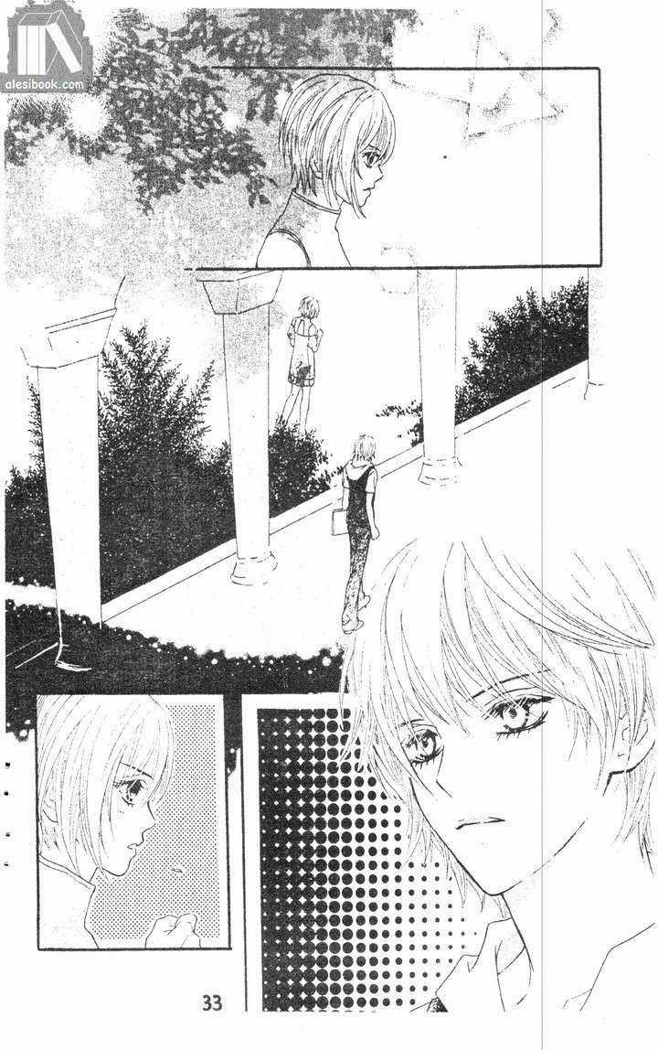 Những Cô Gái Tuyệt Vời Chapter 9 trang 27