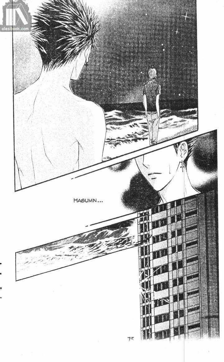 Những Cô Gái Tuyệt Vời Chapter 9 trang 67