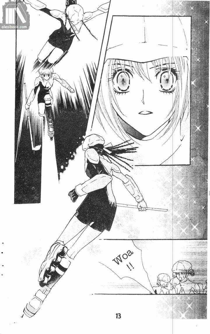 Những Cô Gái Tuyệt Vời Chapter 9 trang 8