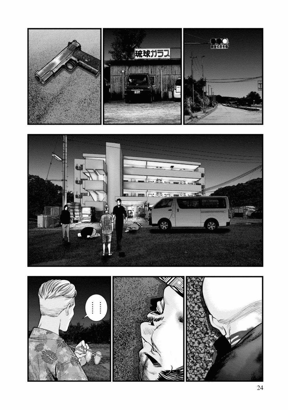 Những Con Chó Địa Ngục Chapter 1 trang 23