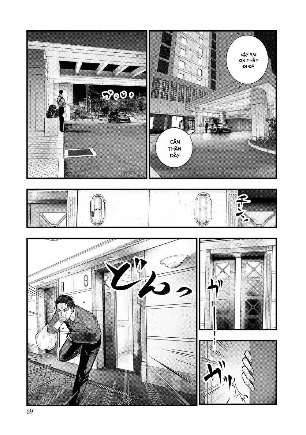 Những Con Chó Địa Ngục Chapter 1 trang 67