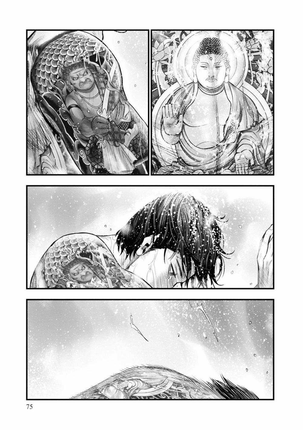 Những Con Chó Địa Ngục Chapter 1 trang 73