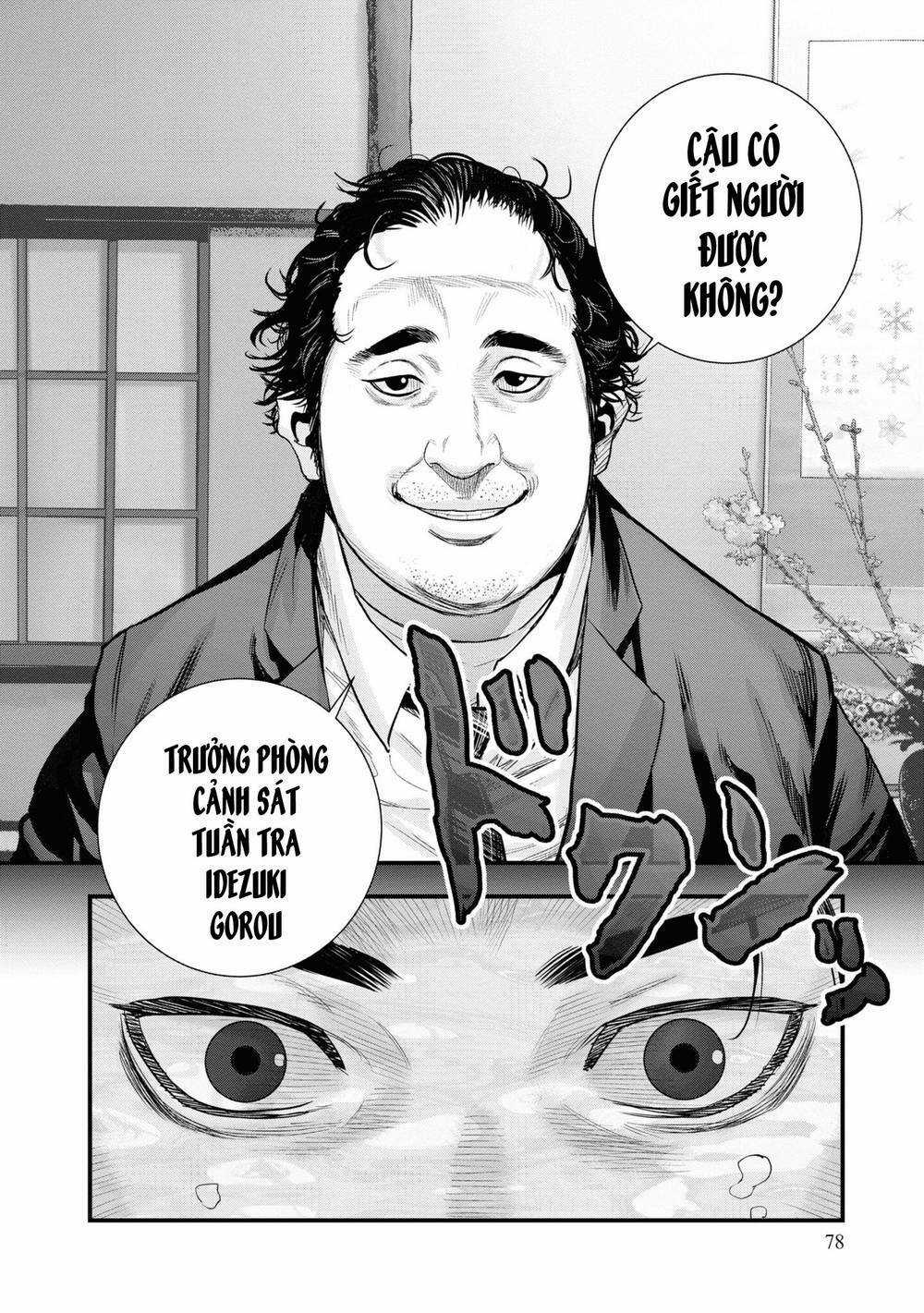 Những Con Chó Địa Ngục Chapter 1 trang 76