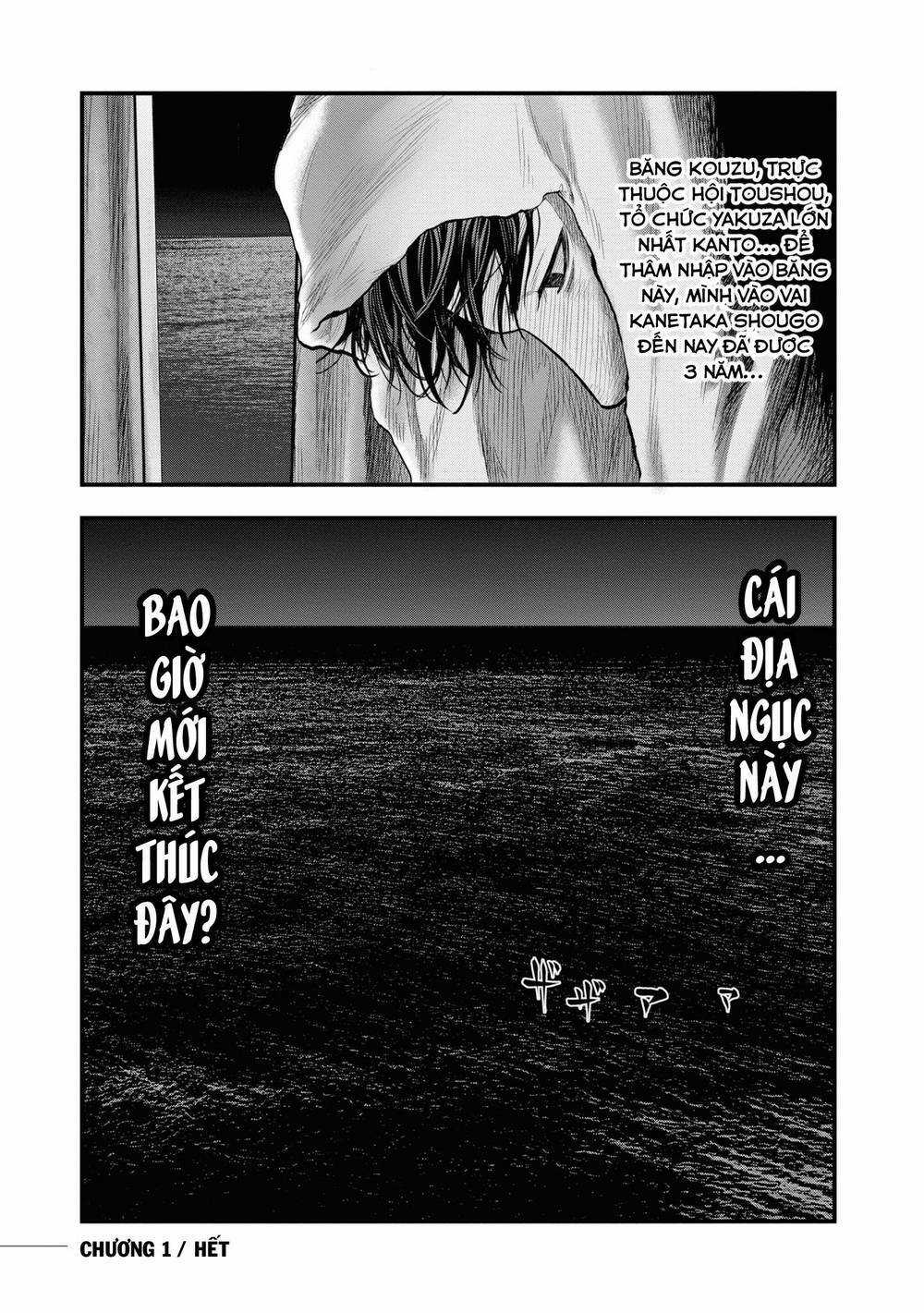 Những Con Chó Địa Ngục Chapter 1 trang 79