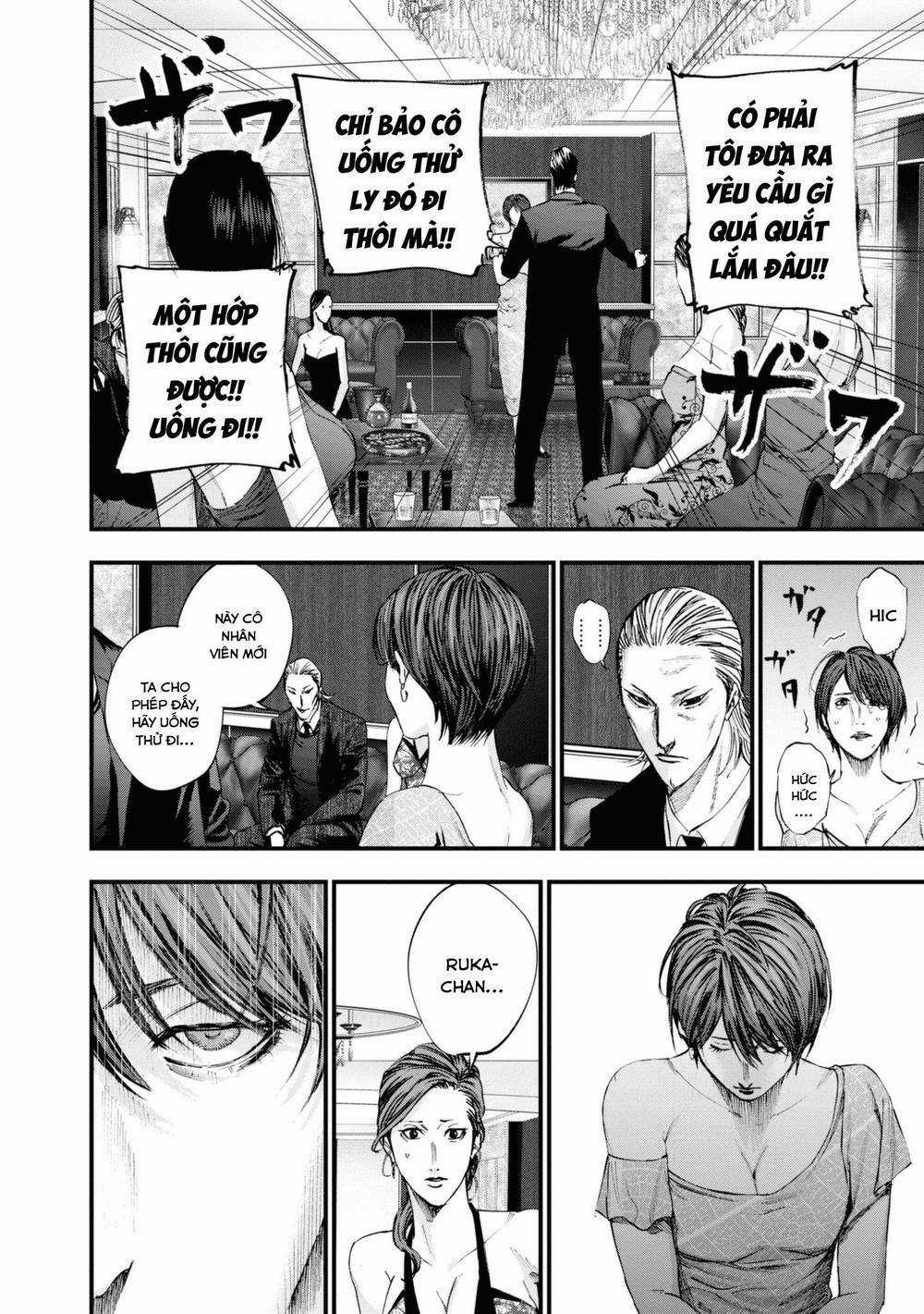 Những Con Chó Địa Ngục Chapter 10 trang 12