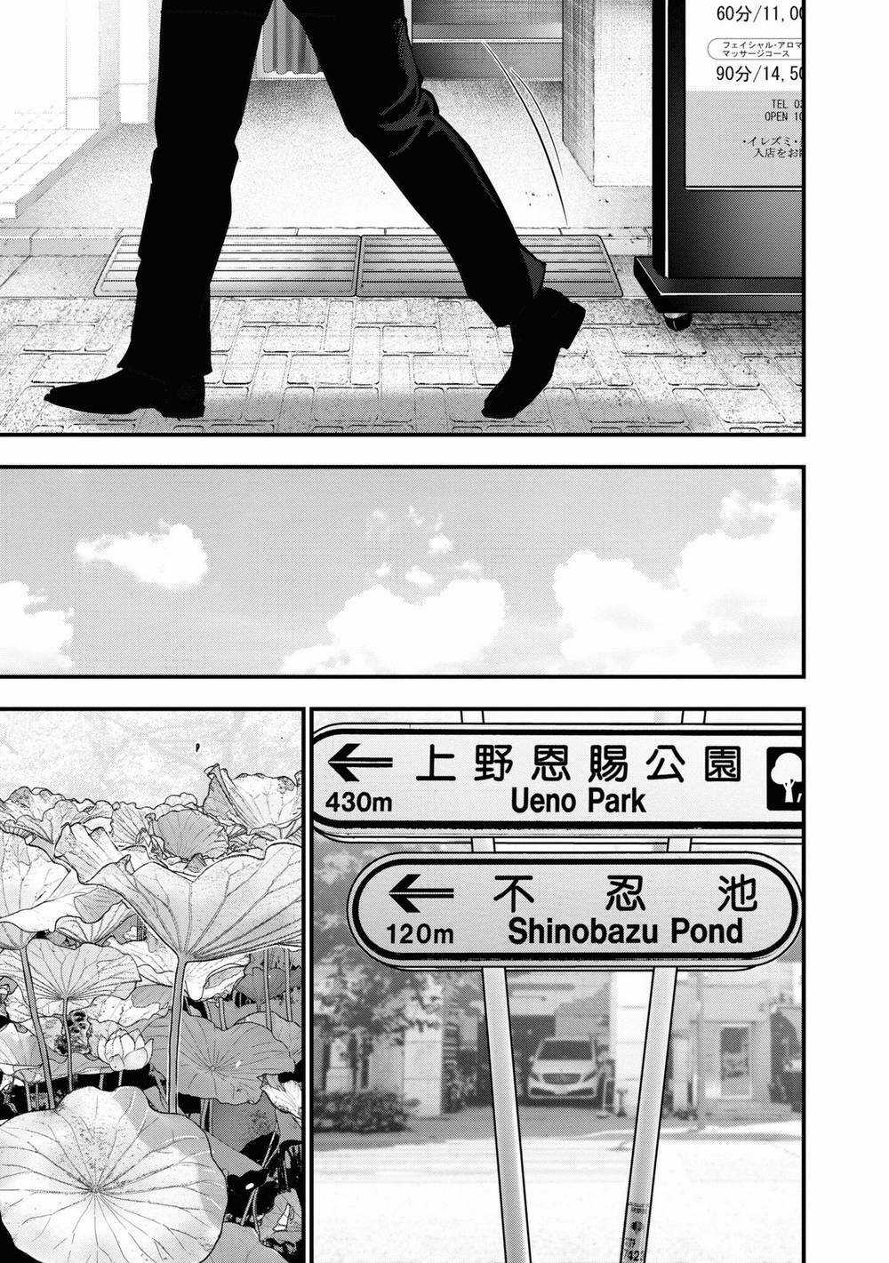 Những Con Chó Địa Ngục Chapter 15 trang 3