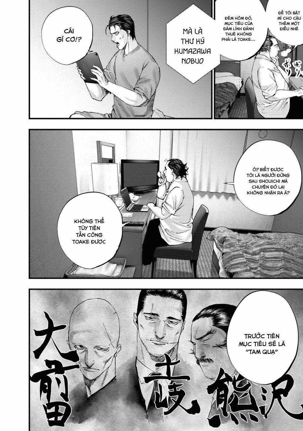 Những Con Chó Địa Ngục Chapter 15 trang 32