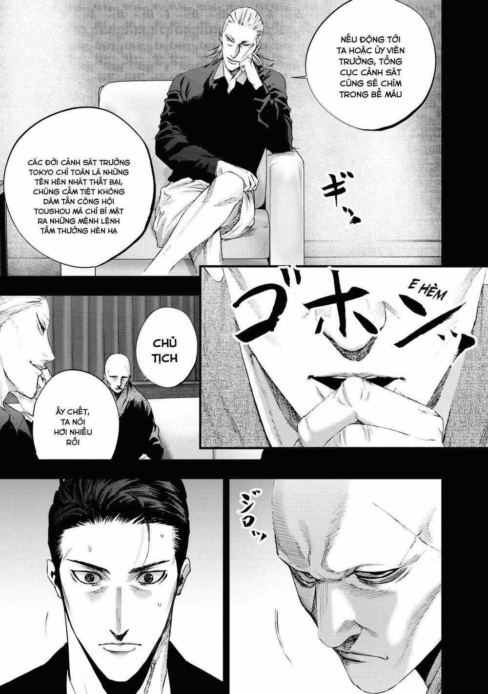 Những Con Chó Địa Ngục Chapter 17 trang 12