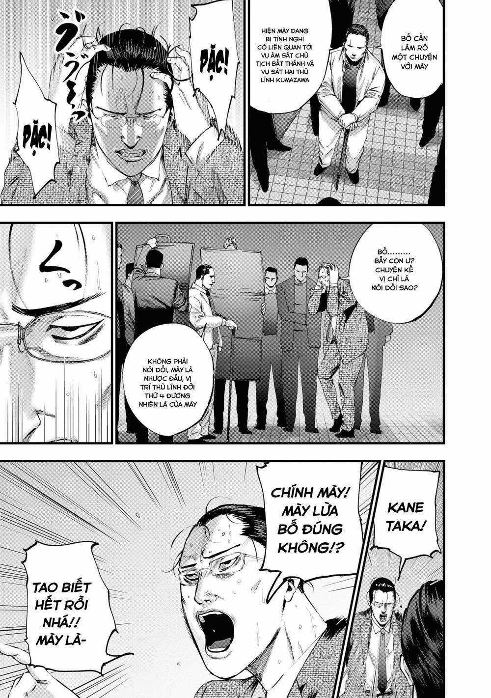 Những Con Chó Địa Ngục Chapter 19 trang 16