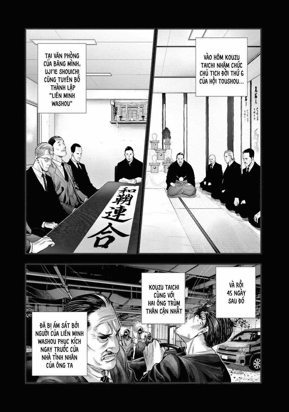 Những Con Chó Địa Ngục Chapter 2 trang 2